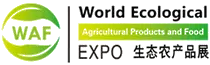 IFE China - World Ecological Expo