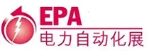 EPA电气自动化展