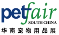 Pet华南宠物展