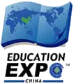 中国国际教育展 - 广州