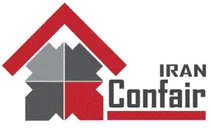 伊朗Confair建筑展