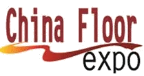中国地材博览会