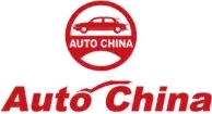 Auto China中国国际汽车展