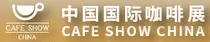 Cafe Show – Chine
