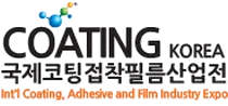 Coating Korea韩国涂料展