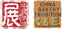 Salon chinois de la boulangerie
