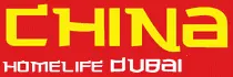 China Homelife Dubai
