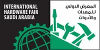 International Hardware Fair Saudi Arabia