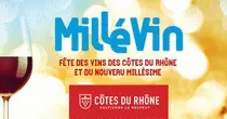 Millévin葡萄酒展