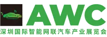 Automotive World China