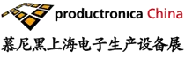 Productronica China