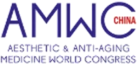 AMWC中国美容与抗衰老医学世界大会