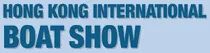 Hong Kong International Boat Show