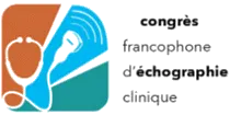 法语超声临床大会