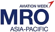 MRO亚太航空维修会议及展览
