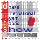 达卡国际纱线与面料展