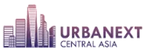 Urbanext中亚城市发展展