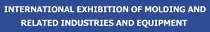 Iran Moldex – Exposition internationale du moule et des industries associées
