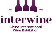 Interwine中国葡萄酒展