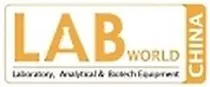 Labworld中国实验室展