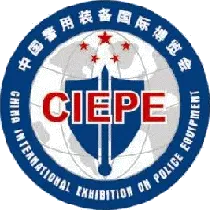 Asia Pacific China Police