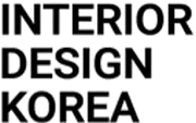 韩国室内设计展