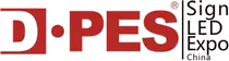 D•PES China – Haikou