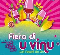 Fiera di u葡萄酒展